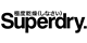 View the Superdry Men’s Vintage Logo Emb Hood Sweatshirt