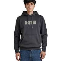 G-STAR RAW Men’s Dotted hdd sw